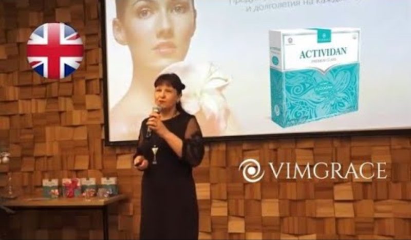 Medical conference №20 - HOW ACTIVIDAN WORKS IN OUR BODY