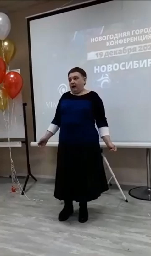 N144 Отзыв применения продукта ACTIVIDAN - ФЕРМЕНТНАЯ НЕДОСТАТОЧНОСТЬ