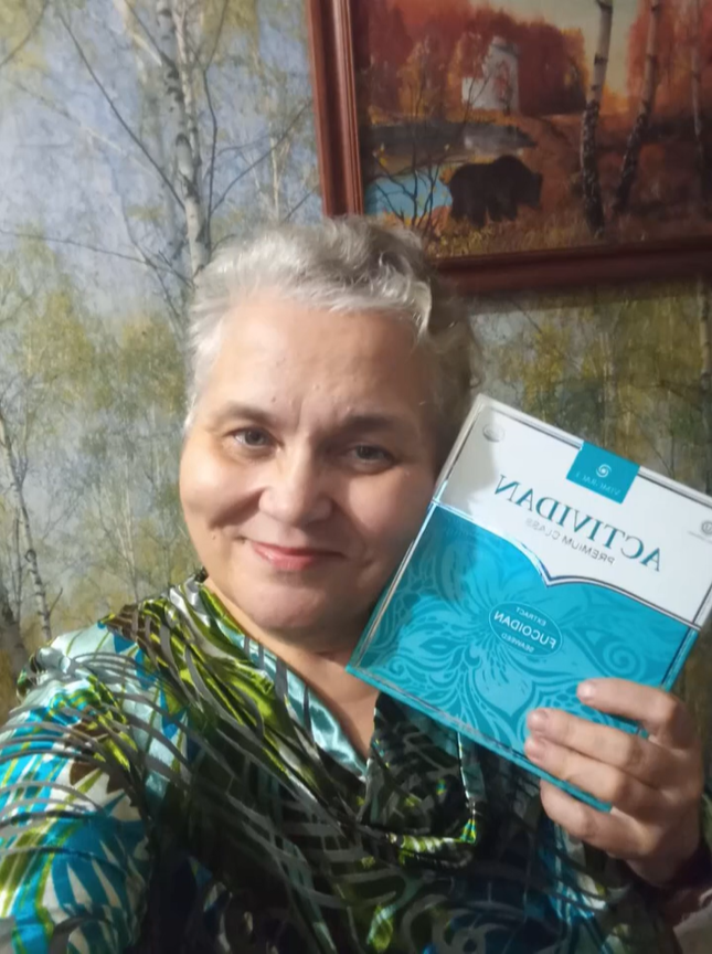 N145 Отзыв применения продукта ACTIVIDAN - Влияние ACTIVIDAN на щитовидную железу