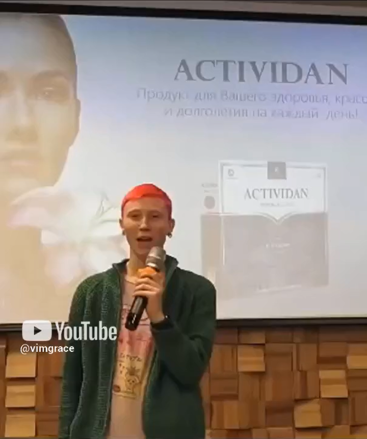 N159 Отзыв применения продукта ACTIVIDAN - УЛУЧШЕНИЕ СОСТОЯНИЕ КОШКИ