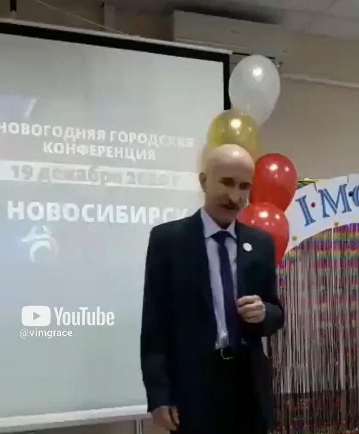 N58 Отзыв применения продукта ACTIVIDAN - ОНКОЛОГИЯ ПРОСТАТЫ
