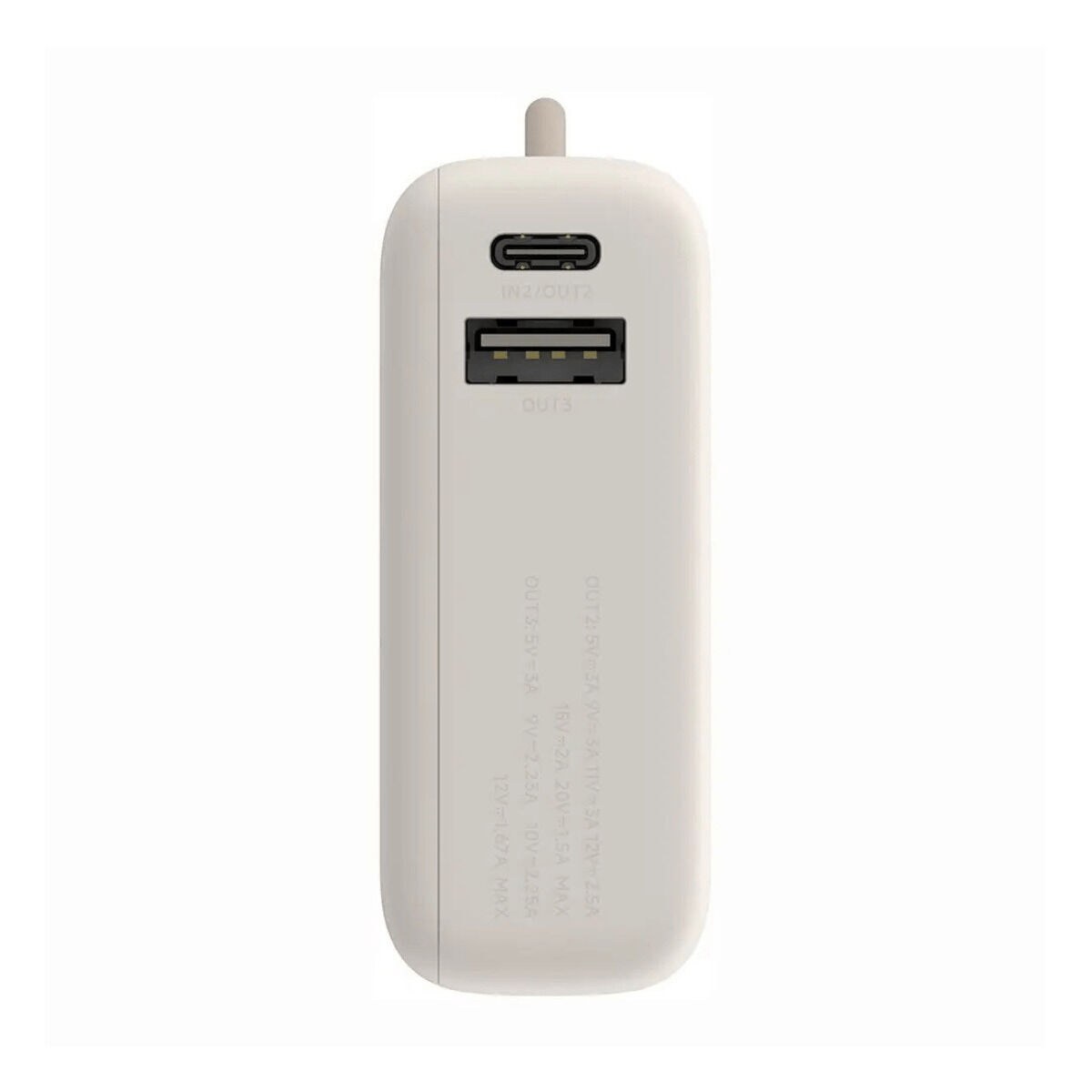 Powerbank PB1033MI Beige 10000 mAh