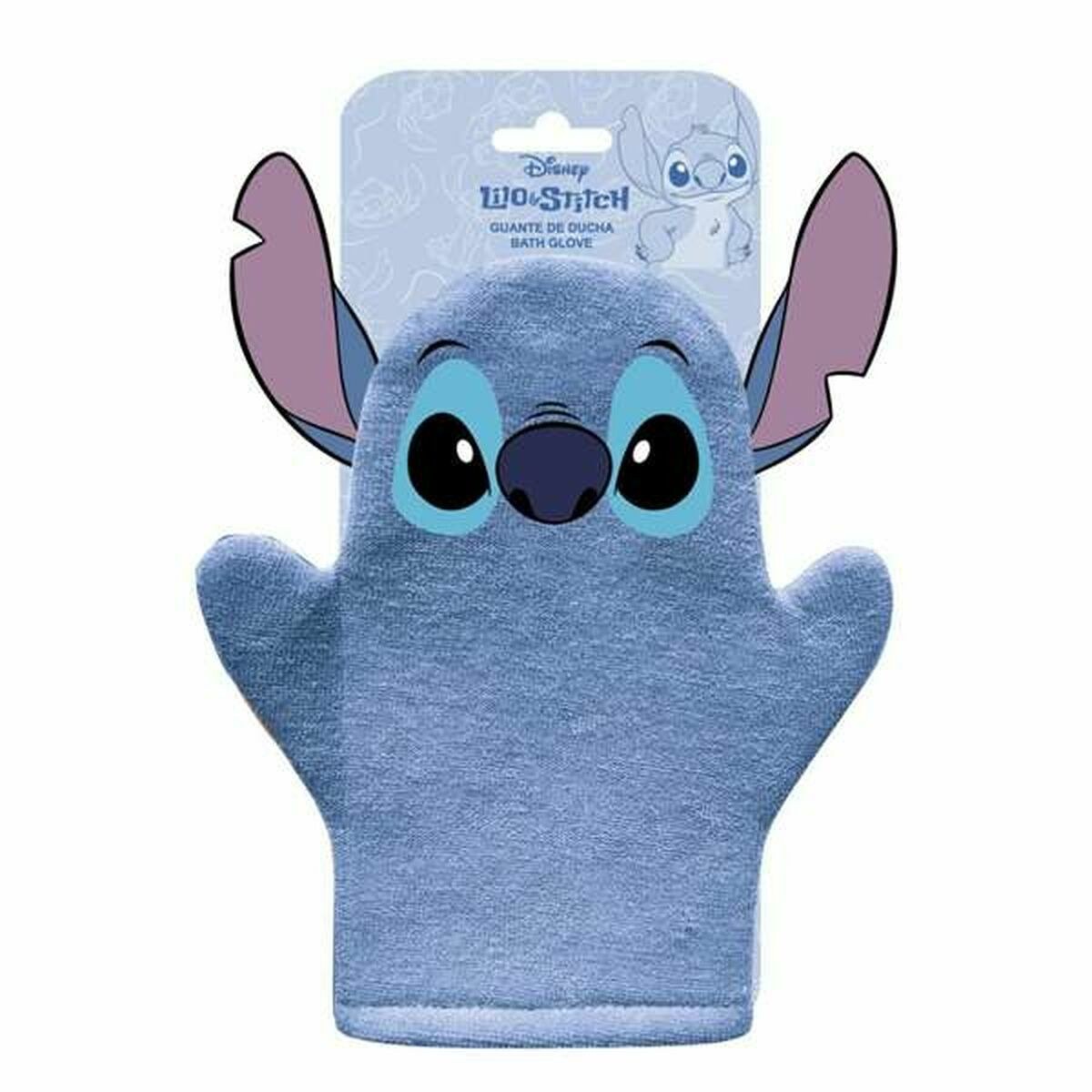 Bath Mitten Lilac