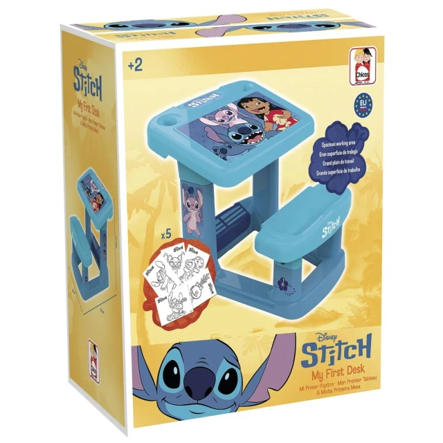 Desk Stitch 57 x 72 x 49 cm