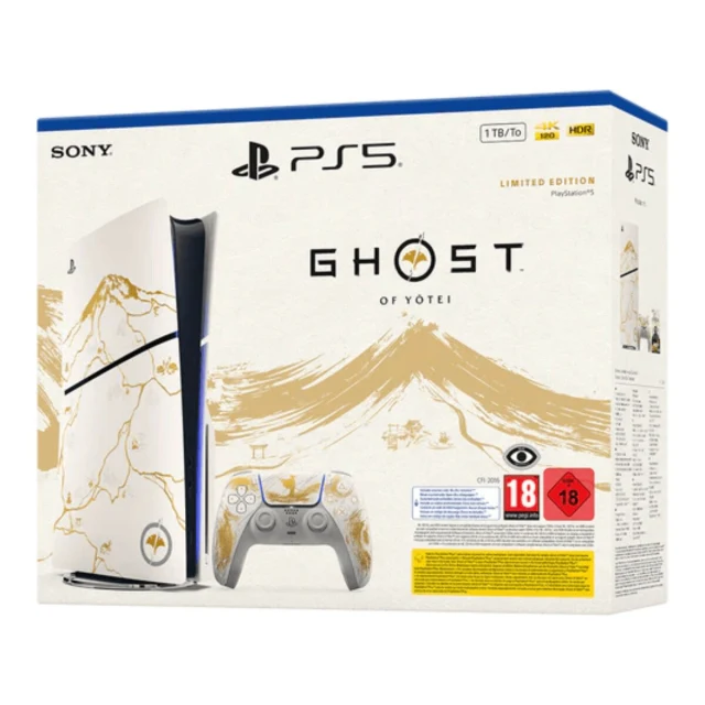PlayStation 5 Slim 16 GB