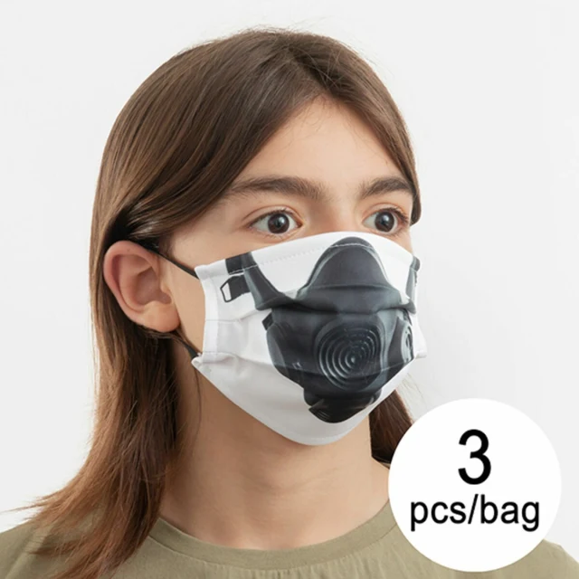 Hygienic Reusable Fabric Mask Gas Size M Pack of 3 units