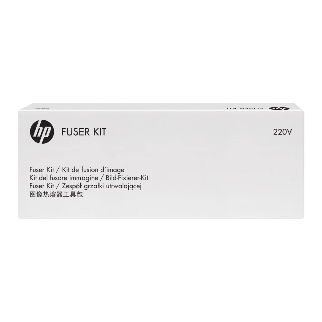 Recycled Fuser LaserJet Pro M402 M426
