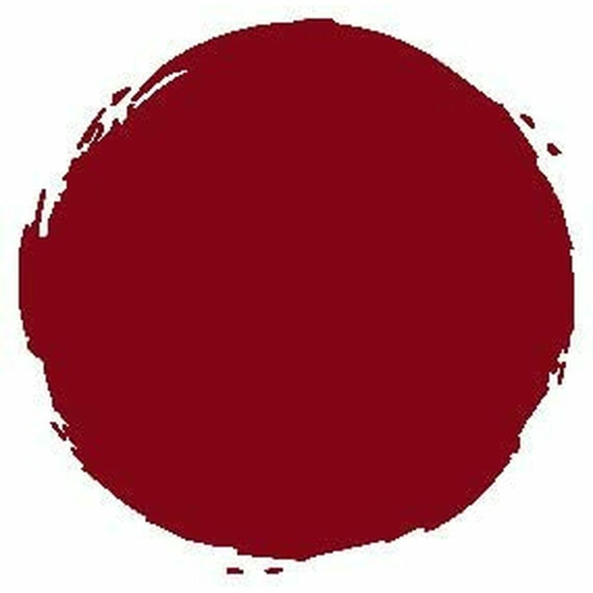 Lipstick Le Rouge Lips N307 3,4 g