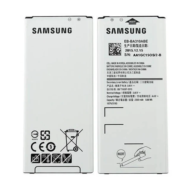 Mobile Battery EB-BA310ABE