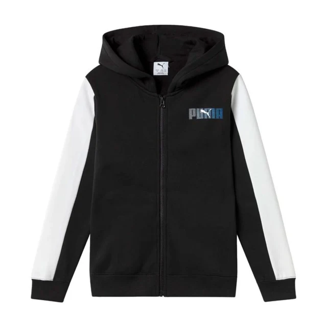 Children's Jacket Essentials Logo Lab Fz