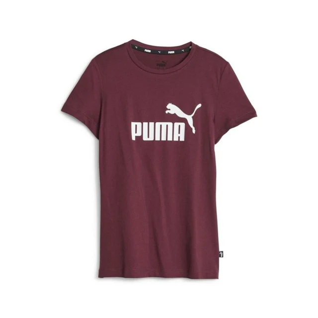 Child's Short Sleeve T-Shirt Ess Logo G Brown