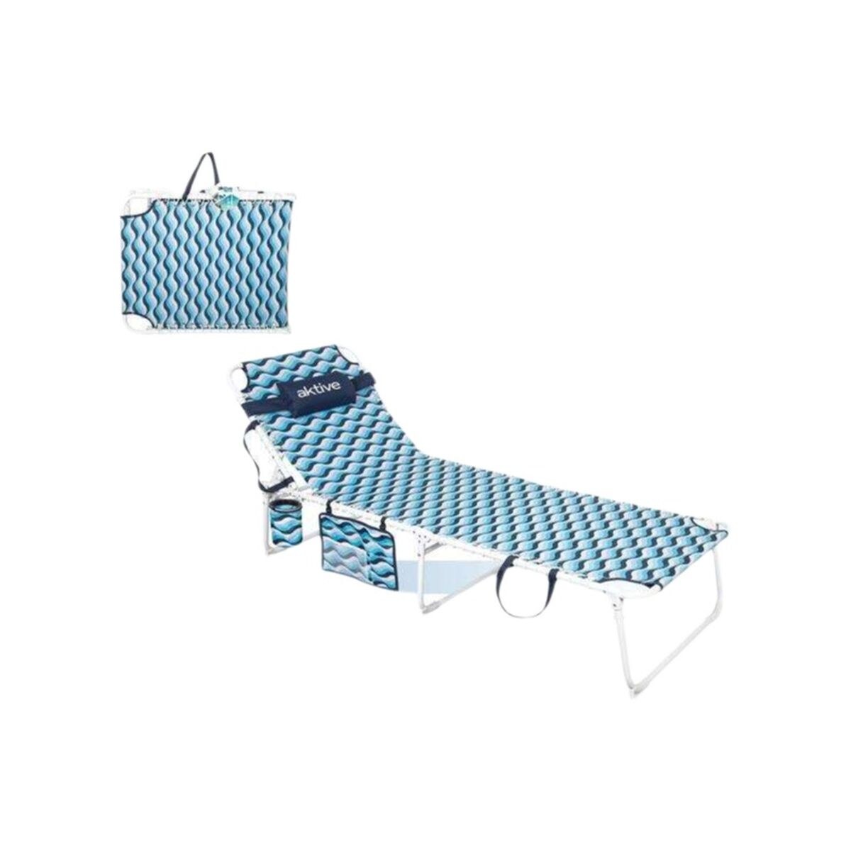 Hammock Blue Steel 200 x 88 x 70 cm