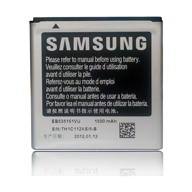 Mobile Battery EB535151VU