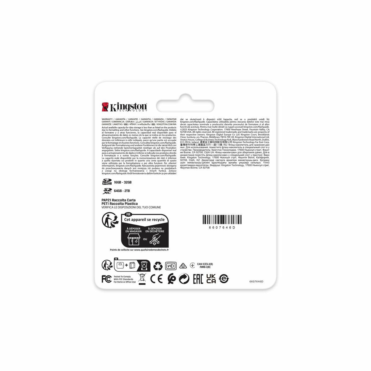 SDXC Memory Card SDR2V6/128GB 128 GB