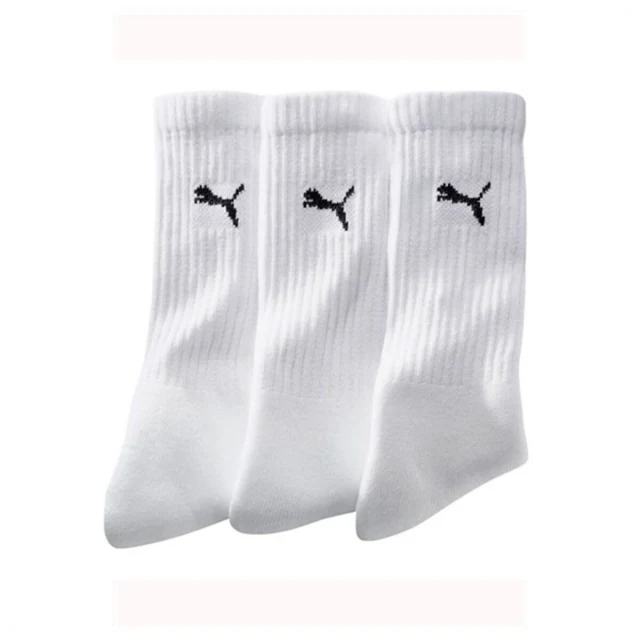 Sports Socks SPORT (3 Pairs) White
