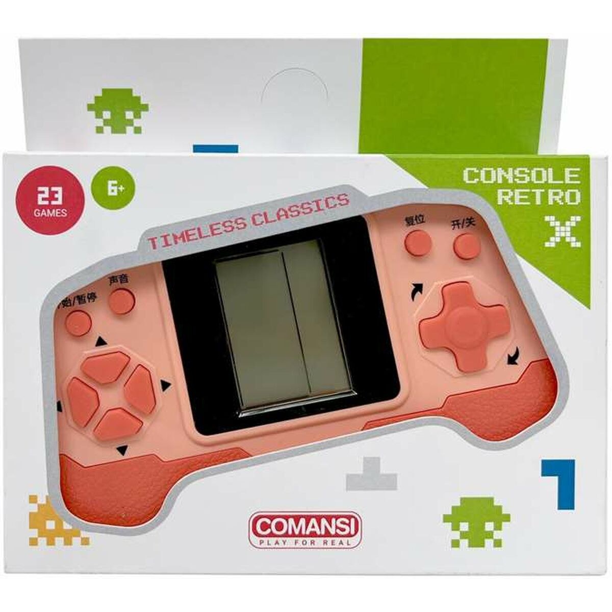 Interactive Toy
