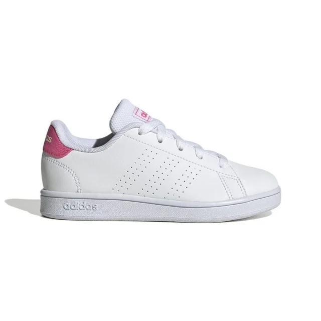 Sports Shoes for Kids Advantage White