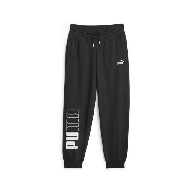 Long Sports Trousers