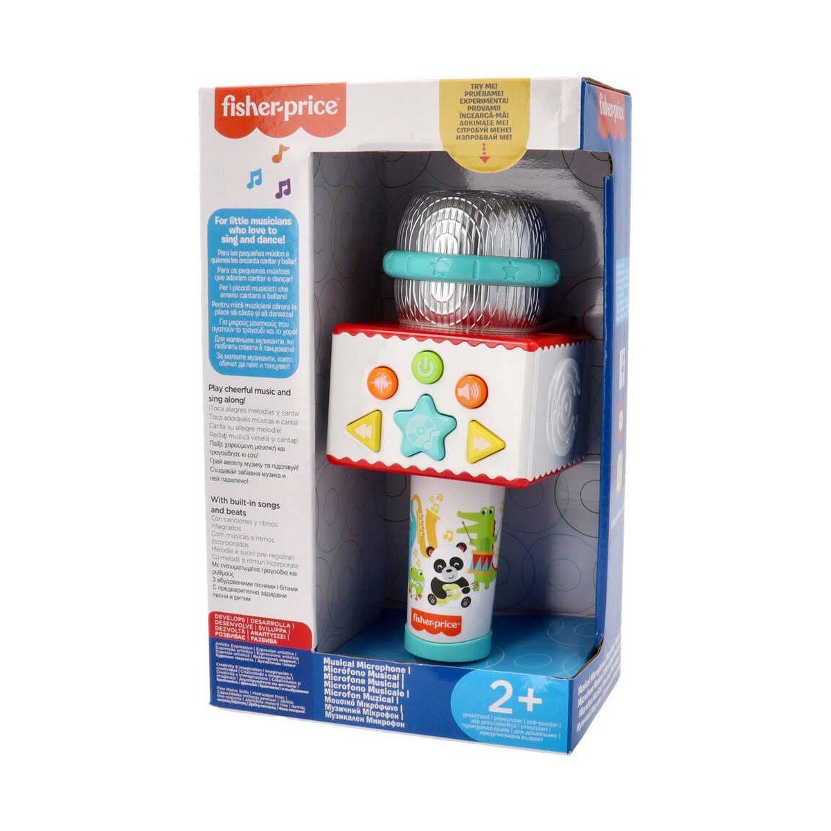 Karaoke Microphone Fisher Price animals