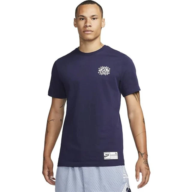 Basketball shirt Gianni Dark blue