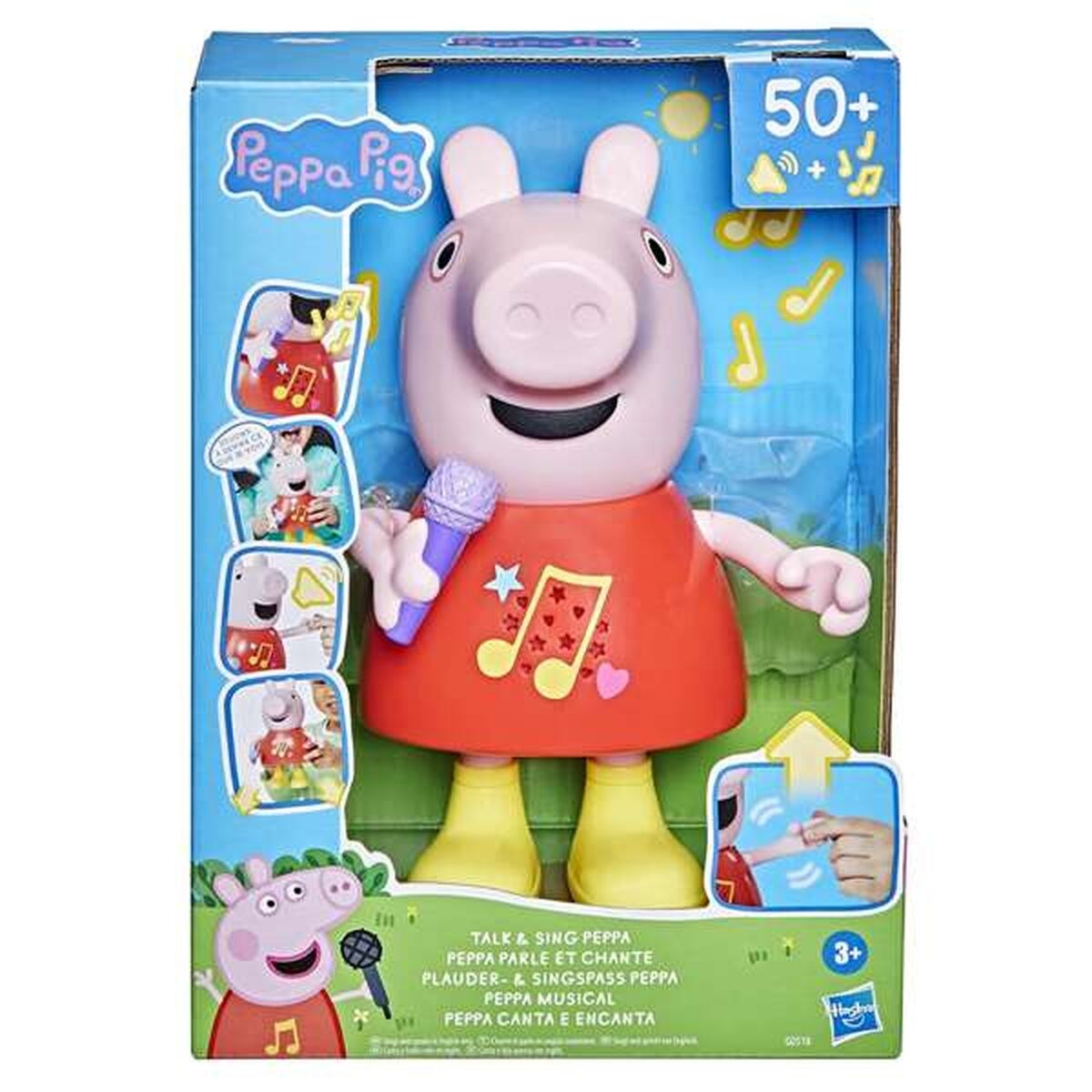 Musical Toy