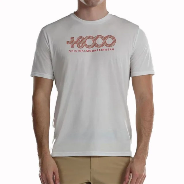 Short Sleeve T-Shirt Usame White