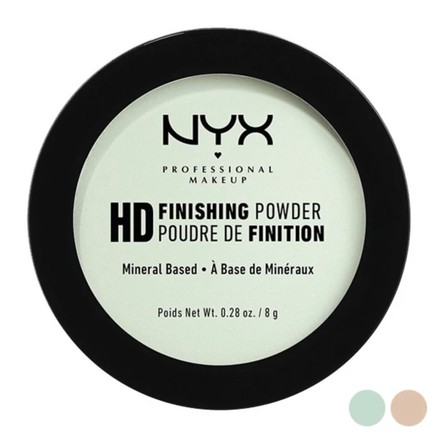 Compact Powders Hd Finishing Powder (8 g)