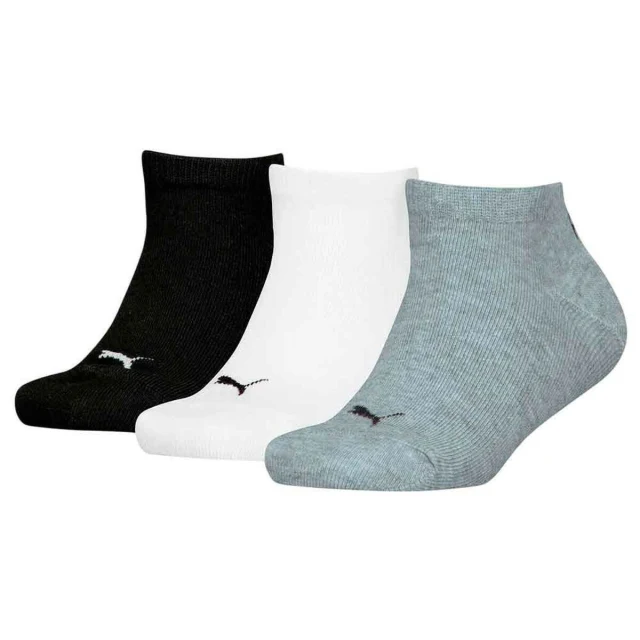Sports Socks 701231273 803 Grey Children's 3 pairs