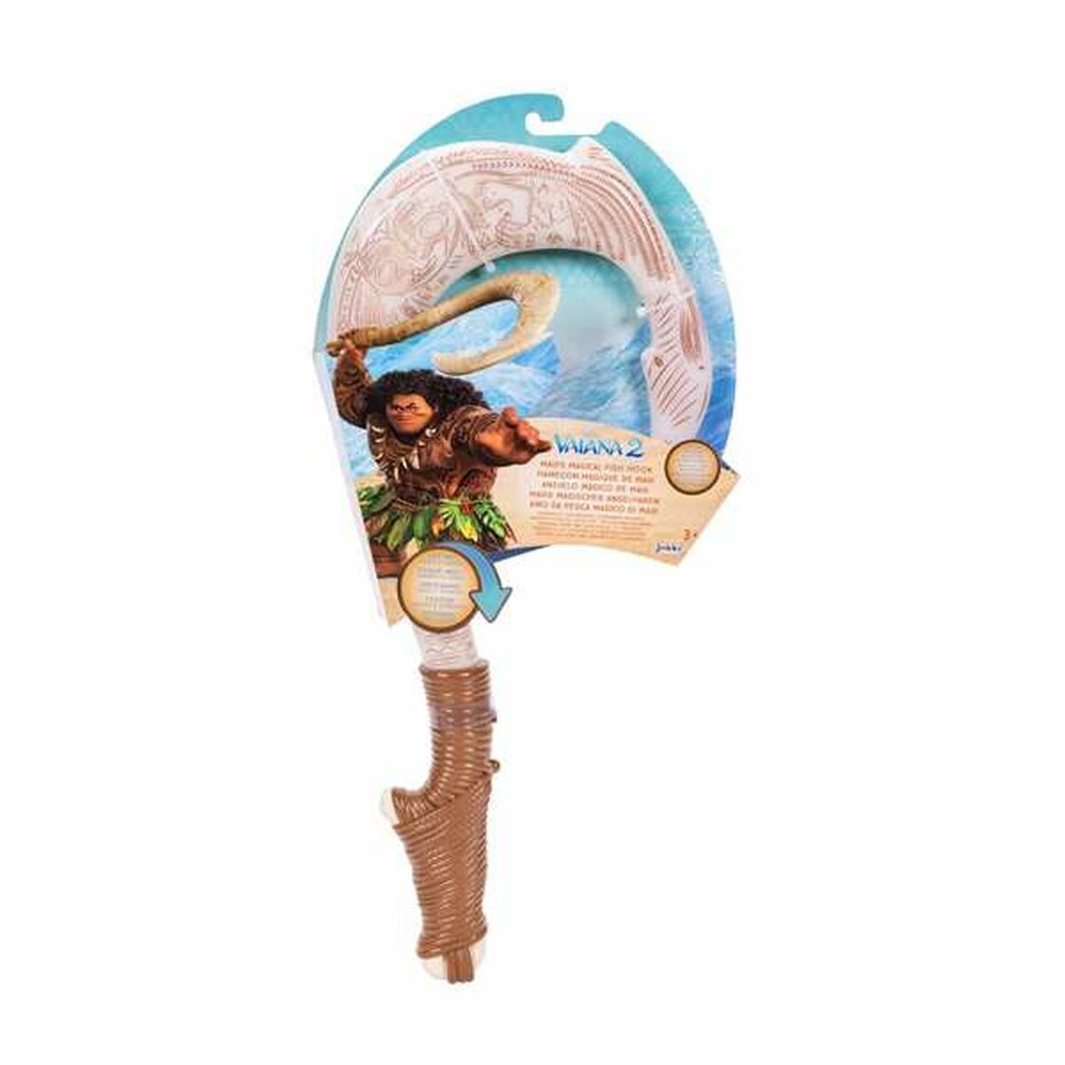 Weapon Maui