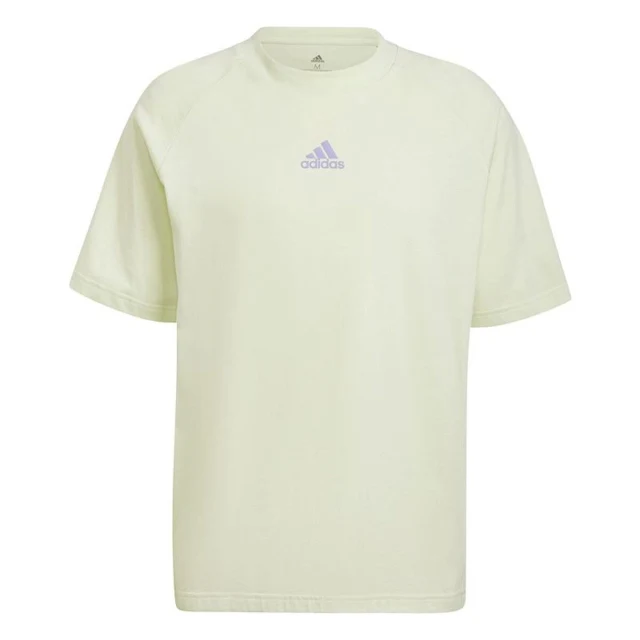Men’s Short Sleeve T-Shirt Essentials brandlove Yellow