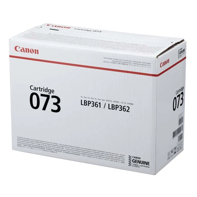 Plotter 5724C001