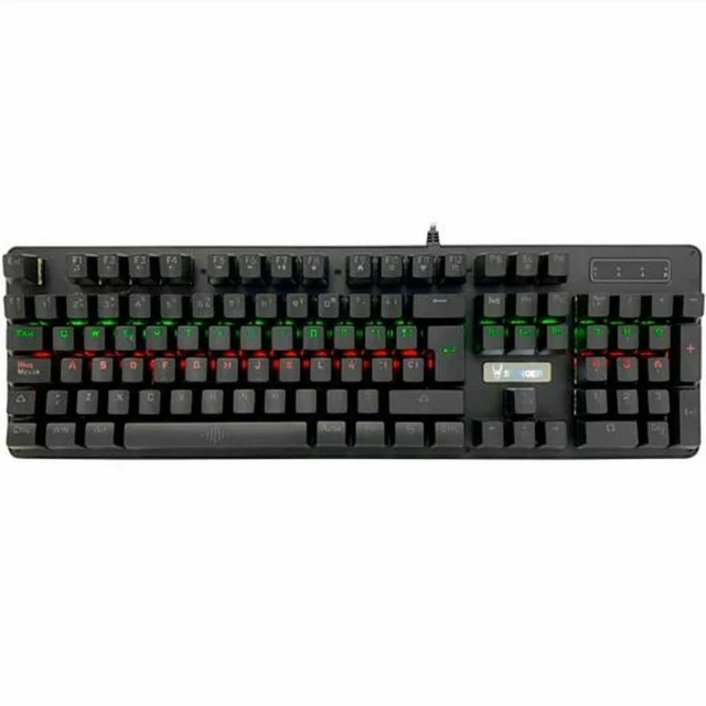 Keyboard with Gaming Mouse GM26-075