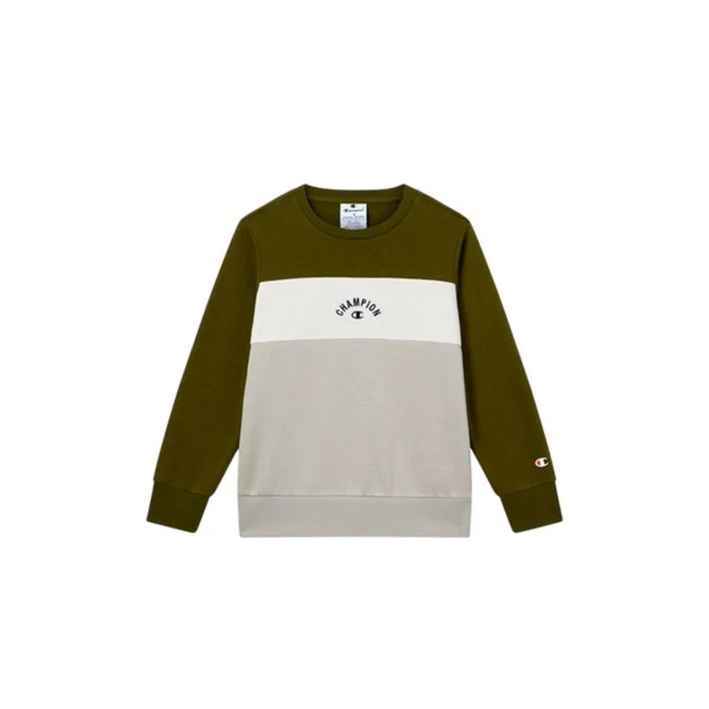 Children’s Sweatshirt without Hood Icons Plus Green Olive