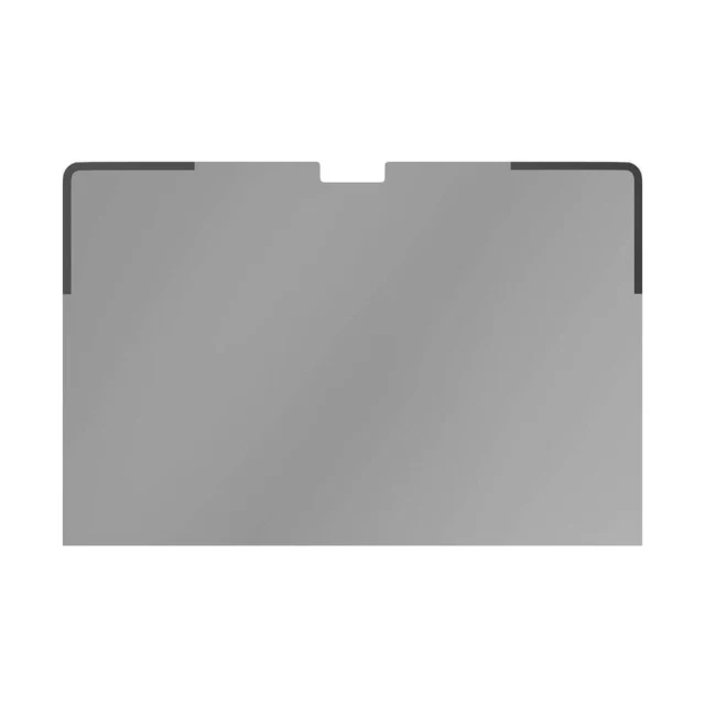 Privacy Filter for Monitor HS5115GL