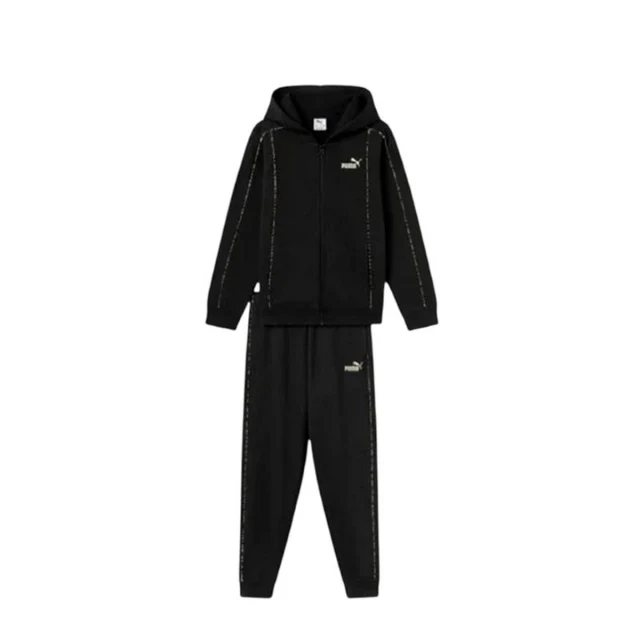 Children’s Tracksuit Black
