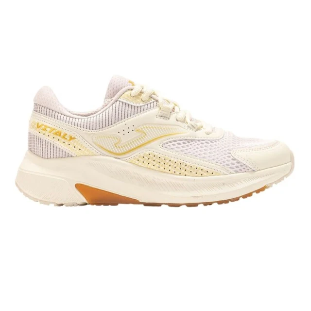 Running Shoes for Kids Vitaly 2525 Beige