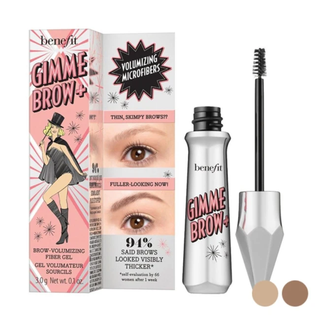 Eyebrow Make-up Gimme Gimme Brow (3 g) 3 g