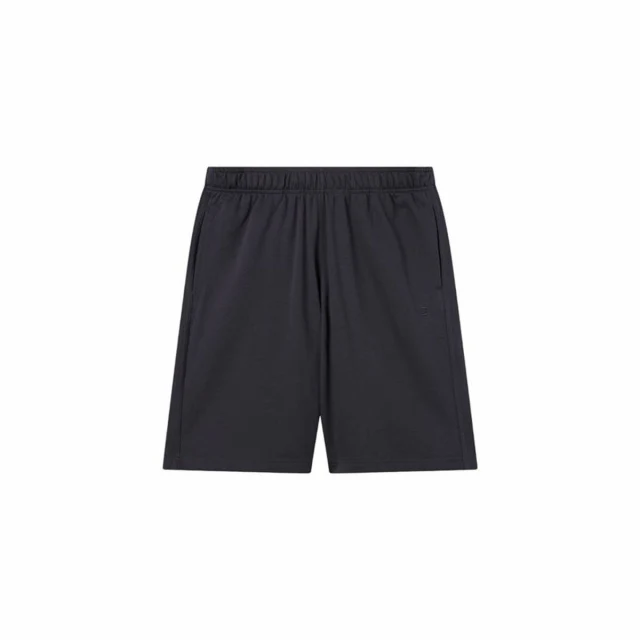 Men's Shorts Long Dark grey