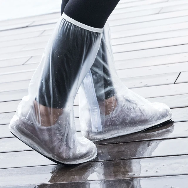 Pocket Rain Cover for Feet 2 Units