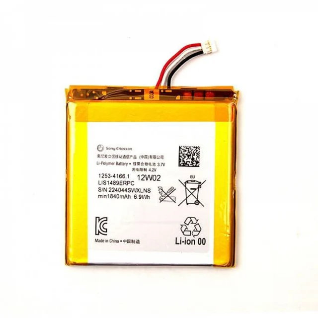 Mobile Battery LIS1489ERPC