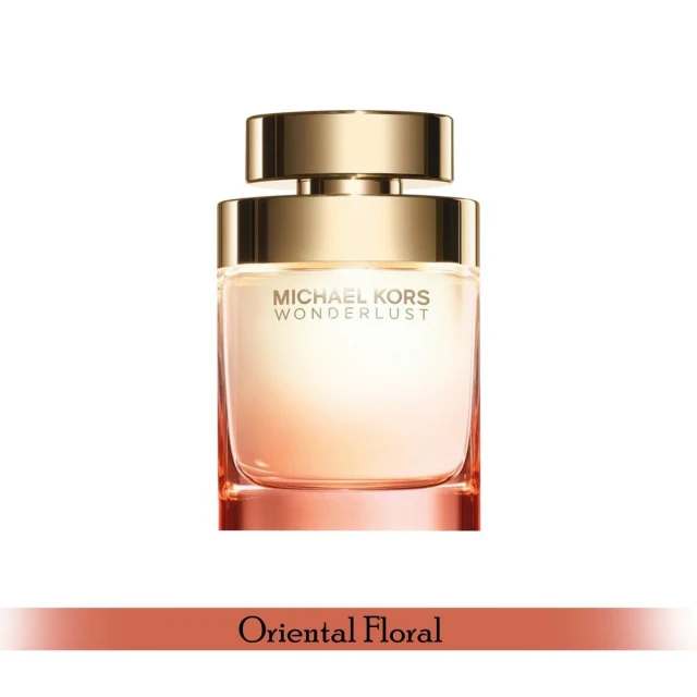 Women's Perfume Wonderlust EDP