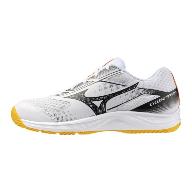 Trainers Cyclone Speed 5 White Volleyball