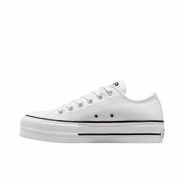 Sports Trainers for Women ALL STAR LIFT White