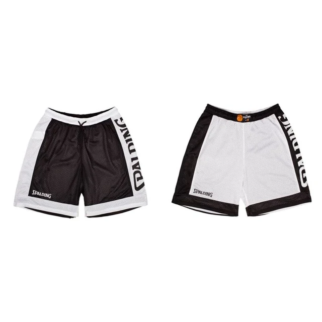 Men's Basketball Shorts White Black Reversible