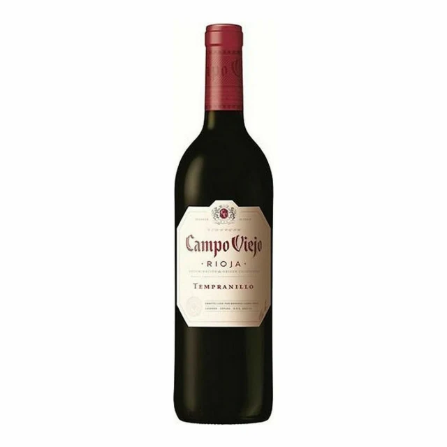 Red Wine 1,2 kg