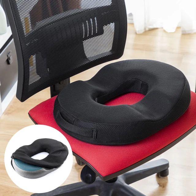Gel & Bamboo Charcoal Cushion with Removable Cover Charnut