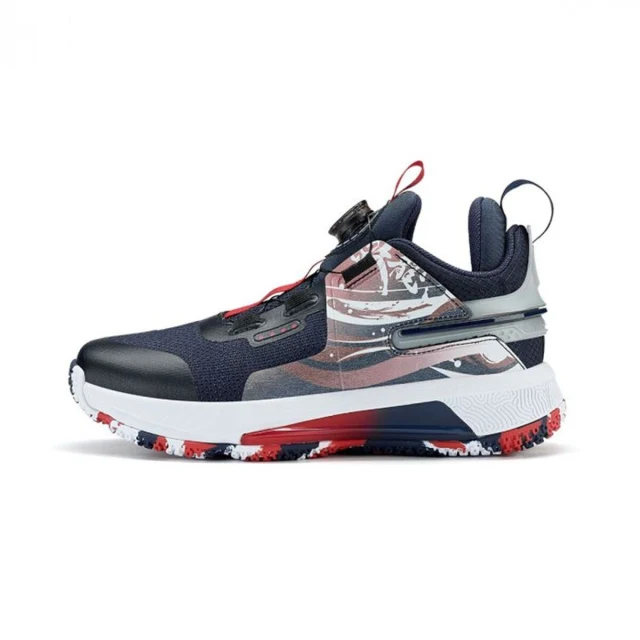 Basketball Shoes for Children Flash Kid Blue