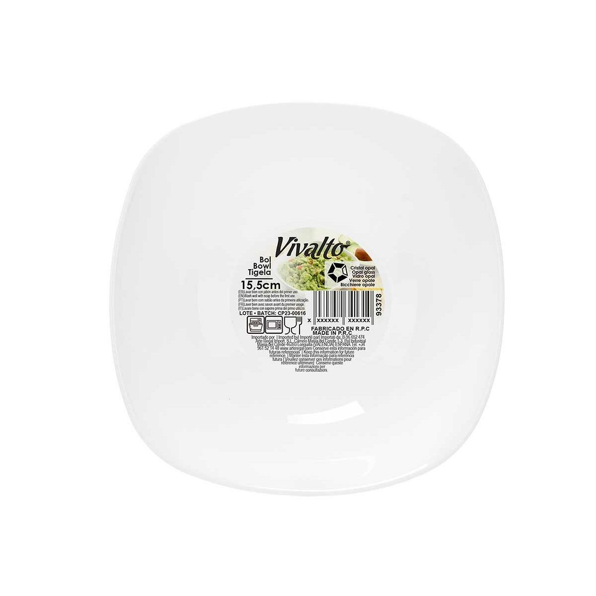 Bowl 15 x 5 x 15 cm Squared