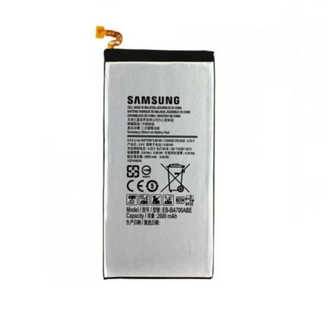 Mobile Battery EB-BA700ABE