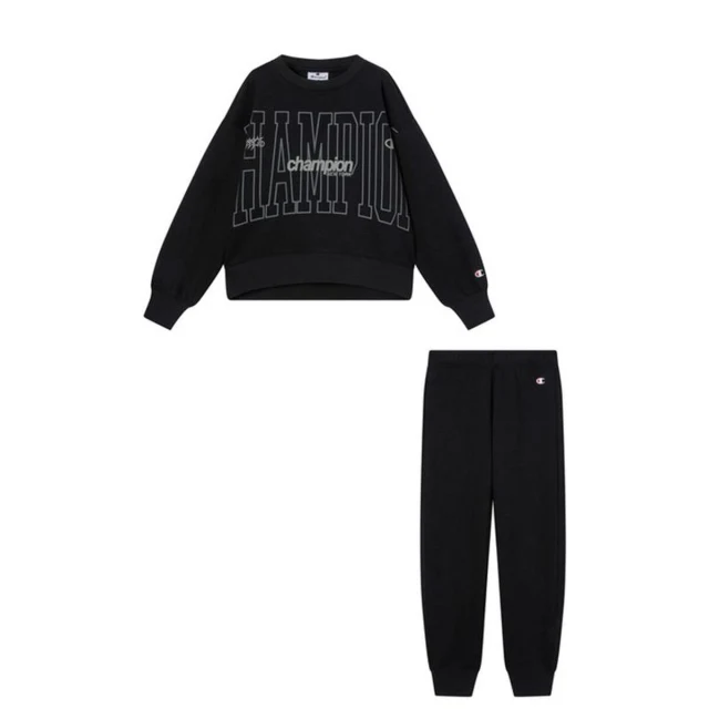 Children’s Tracksuit